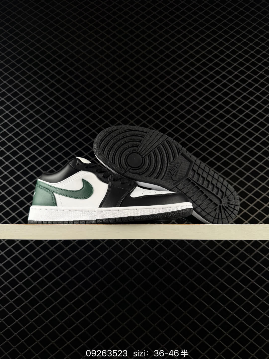 Nike Air Jordan 1 Low-553558-481